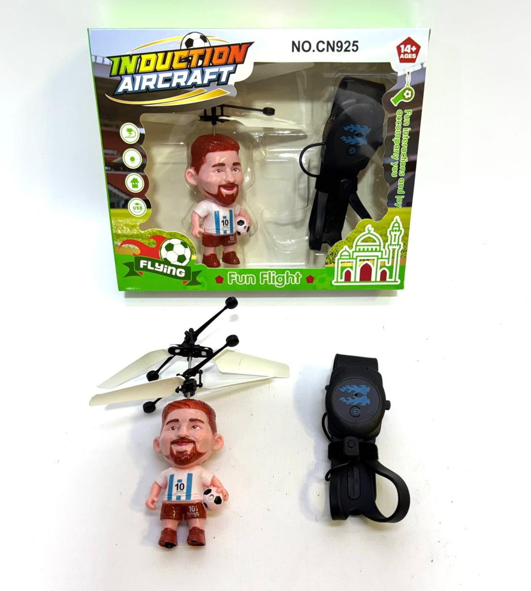 JUGUETE MESSI VOLADOR CON SENSOR + CONTROL